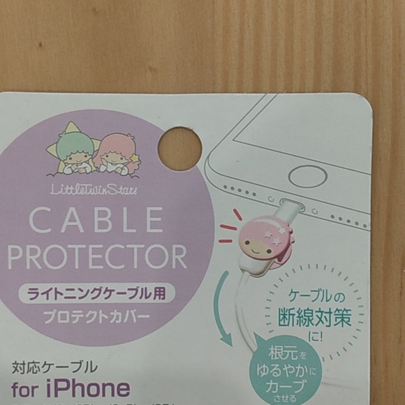 $5 New Sanrio Little Twin Stars iPhone Cable Protector Kiki Lala - Picture 5 of 5